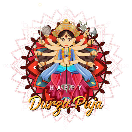 Vintage mandala with thin lines illustrationのイラスト素材