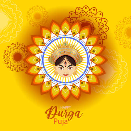 Durga Puja Indian festival banner illustrationのイラスト素材