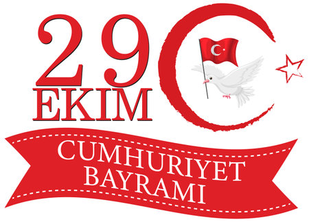 Republic Day of Turkey Symbol illustrationのイラスト素材