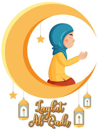 Laylat Al Qadr Banner Design illustrationのイラスト素材