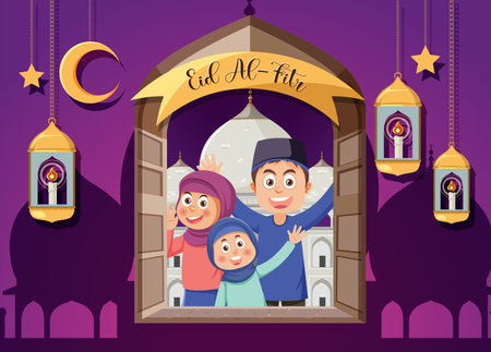 Eid al-Fitr Celebration Banner Design illustrationのイラスト素材