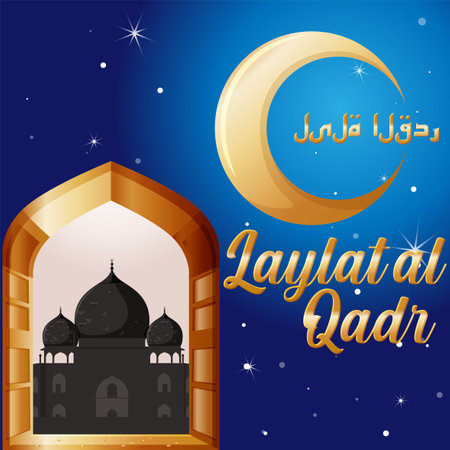 Laylat Al Qadr Banner Design illustrationのイラスト素材