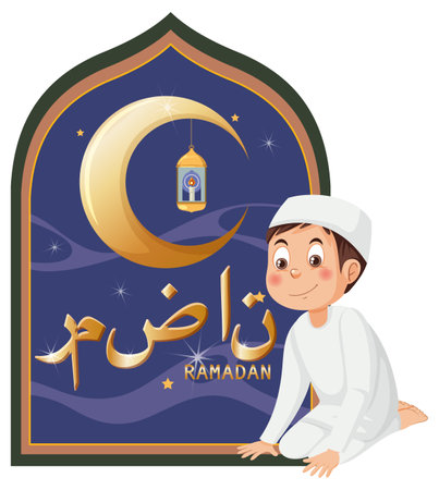 Ramadan Kareem Poster Design illustrationのイラスト素材