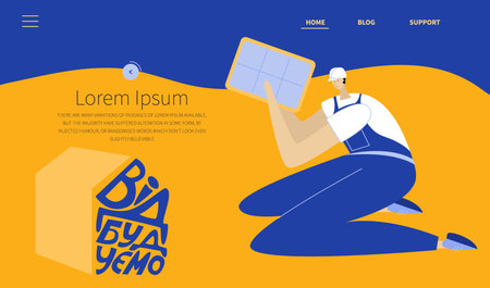 The web landing page with man, builder in uniform, helmet holds window. He restorations, renovations Ukrainian city. The illustration has got lettering WILL BE REBUILD. SUPPORT UKRAINE, NO WAR.のイラスト素材