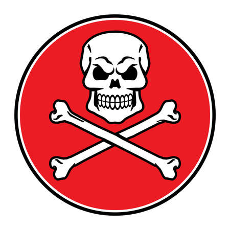Skull Vector Iconのイラスト素材
