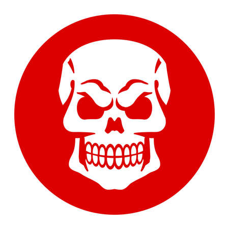 Skull Vector Iconのイラスト素材