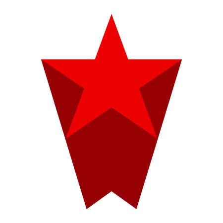 Shooting star iconのイラスト素材