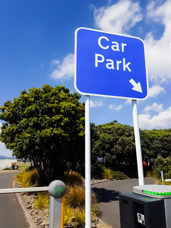 Car Park sign, barrier arm and automatic accessの写真素材