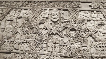 DOHA QATAR - JULY 11 2019; Museum of Islamic Arts  design traditional plaque, intricate engraved stone artwork.のeditorial素材