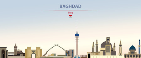 Vector illustration of Baghdad city skylineのイラスト素材