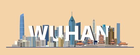 Wuhan cityscape colorful poster. Vector detailed illustrationのイラスト素材