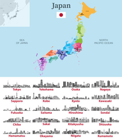 Japan map with main cities on it. Japanese cities skylines illustrations in black and white color palette. vector setのイラスト素材