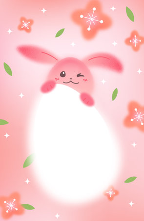 Vector Easter Invitation with Cute Cartoon Rabbit on Pink Gradient Background. Egg Hunt Holiday Posterのイラスト素材