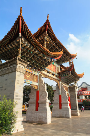 Jinma Biji Historic Site Kunming China