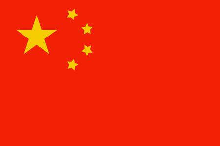 National China flag. Vector illustrationのイラスト素材