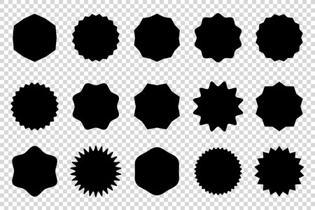Set of starburst, sunburst badges. Vector vintage labels, stickersのイラスト素材