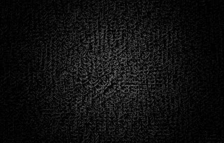 Abstract light  backgroundの写真素材