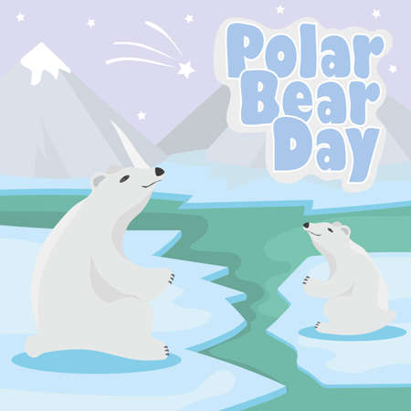 International Polar Bear Day poster. Illustration of cute Polar Bearsのイラスト素材