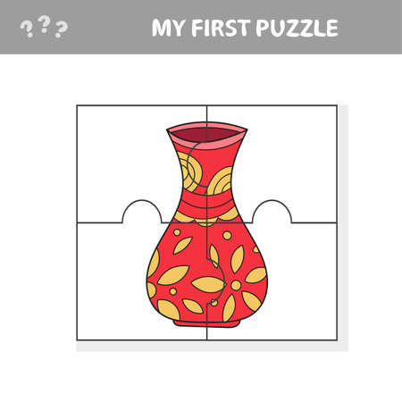 Shapes of vase - jigsaw pieces. Jigsaw puzzle game for kids. My first puzzleのイラスト素材