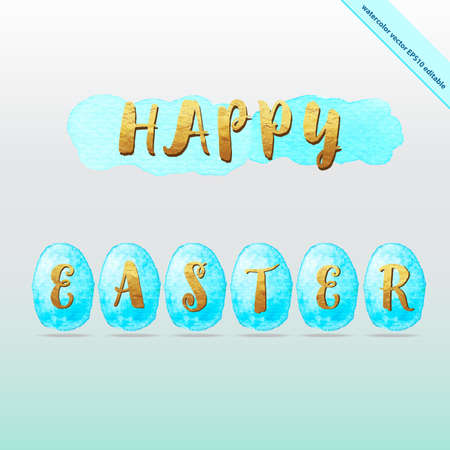 Watercolor Easter egg in blue and golden text texture for happy Easter holiday.のイラスト素材