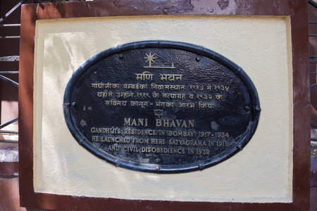 Editorial: MUMBAI, MAHARASHTRA, INDIA, April 12, 2017 - Tablet in commemoration of Gandhi at the Mani Bhavan Gandhi Museumのeditorial素材