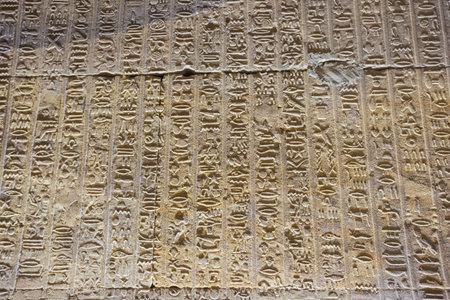 Wall with hieroglyphs in the Temple of Horus in Edfu