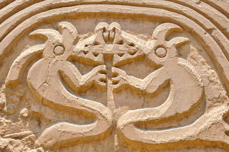 Huaca Arco Iris / Dragon, Trujillo, Peru.の写真素材