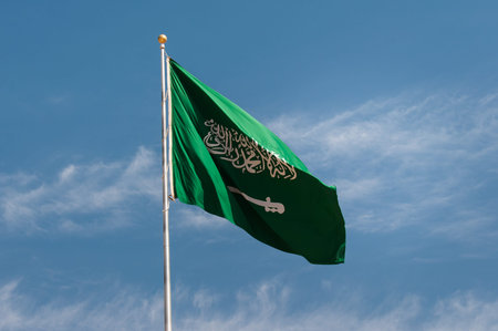 National flag of Saudi Arabia