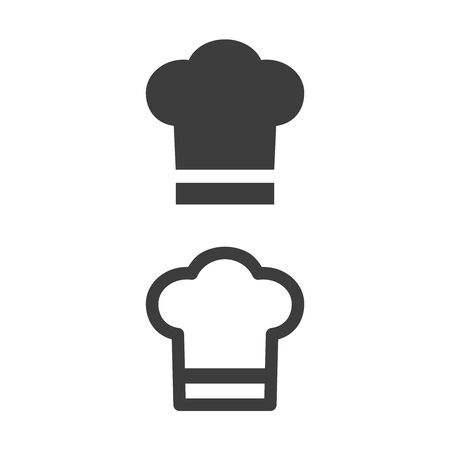 Chef icons on white background. Vector Illustrationのイラスト素材