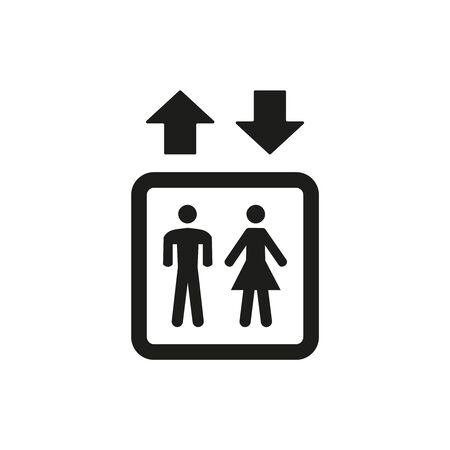 Elevator icon on white background. Vector Illustrationのイラスト素材