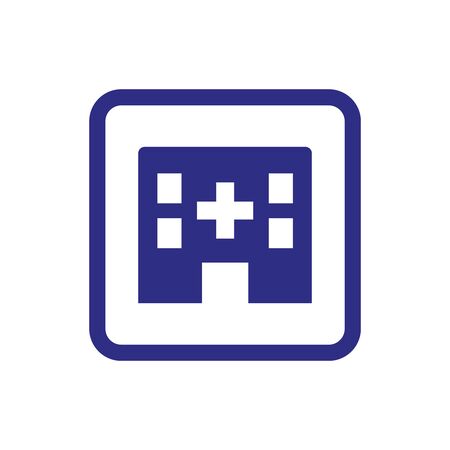 Hospital icon on white background. Vector illustrationのイラスト素材