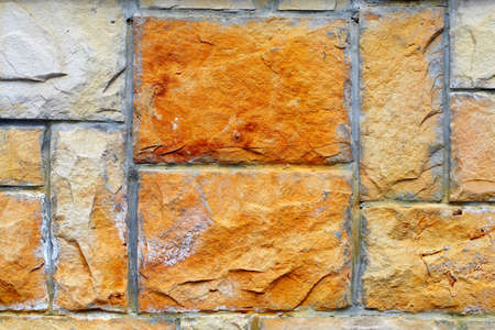 Wall of stones backgroundの写真素材