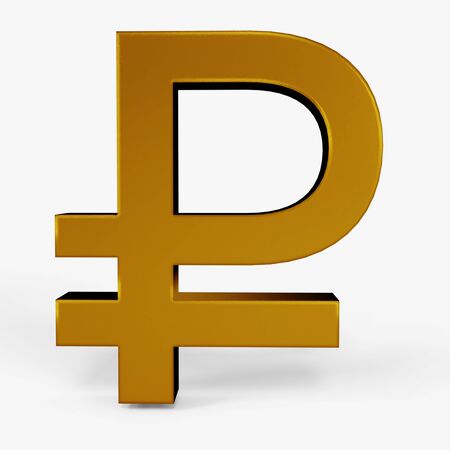 ruble icon coin gold color 3D currency symbols, currency icon right viewの写真素材