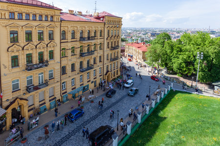 View from St. Andrew's Church, Kiev, Ukraine