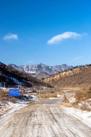 Scenic view of a mountain areaのeditorial素材