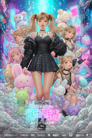 3d rendering of a girl in a black leather jacket and a short skirtの素材