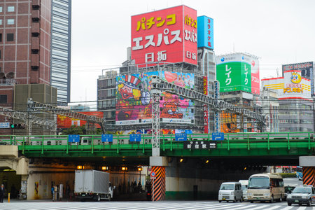 Tokyo, Japan - April 3, 2015 : City view of Shinjuku district in Tokyo. The area is a commercial an entertainment zone in Tokyoのeditorial素材