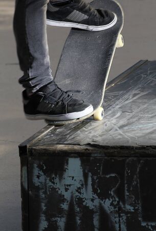 Detail of an evolution with the skateboardの写真素材