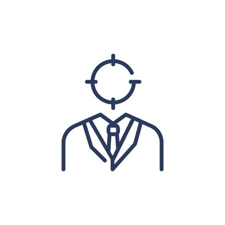 Head hunting thin icon. Focus on businessman head, personnel search, target audience, job candidate. Line icon for business, recruiting, employment, hiring conceptのイラスト素材