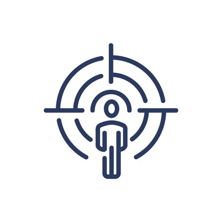 Focus on person thin line iconのイラスト素材