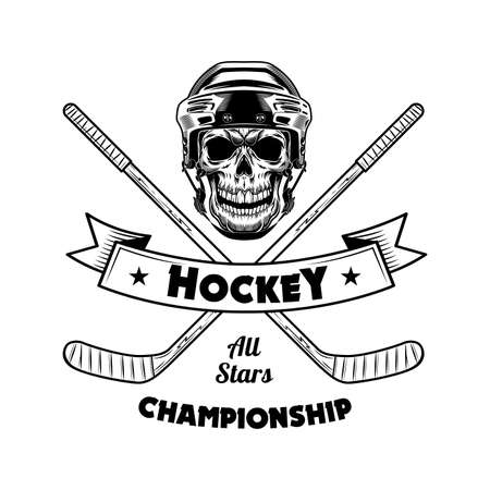 Ice hockey championship symbol vector illustrationのイラスト素材
