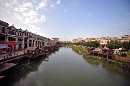 Street in Chikan Town, Kai Ping Chinaのeditorial素材