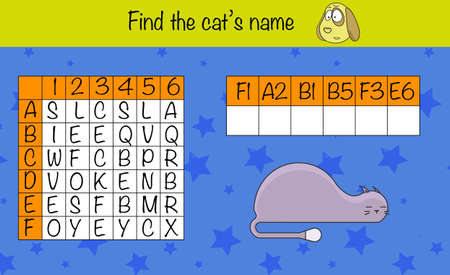 Puzzle game for children. Find animal's name. Preschool worksheet activity for kids. Education game, iq test, brain trainingのイラスト素材