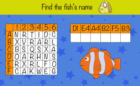 Puzzle game for children. Find name. Preschool worksheet activity for kids. Education game, iq test, brain trainingのイラスト素材