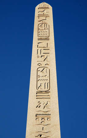 Obelisk at Villa Torlonia in Romeの写真素材
