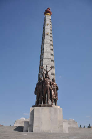 Juche Tower and workers party monument in Pyongyang North-Koreaのeditorial素材