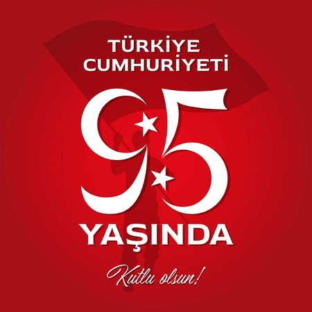 Ninety All fonts are in font.のイラスト素材