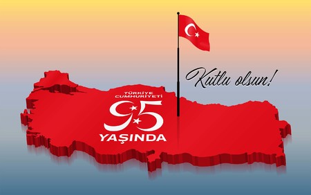 Turkish Republic holiday. All fonts are in font.のイラスト素材