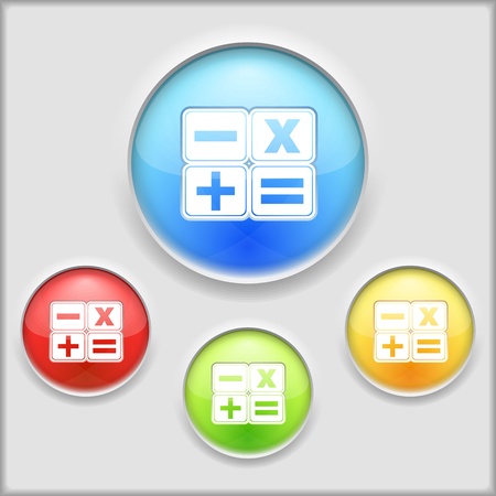 Calculator Iconのイラスト素材