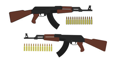 Assault rifle with bullets. Game resources. Vector clip art color illustration isolated on white